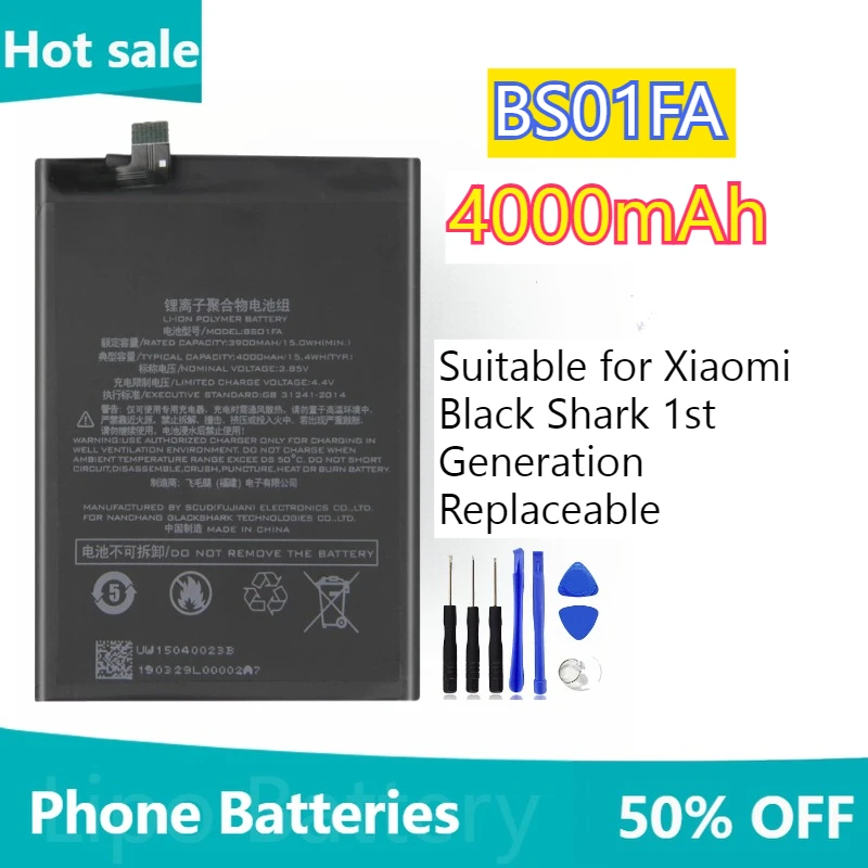 Suitable for Xiaomi Black Shark 1st Generation Replaceable Phone Batteries BS01FA 4000mAh Fast Shipping + Tools
Suitable for Xiaomi Black Shark 1st Generation Replaceable Phone Batteries BS01FA 4000mAh Fast Shipping + Tools