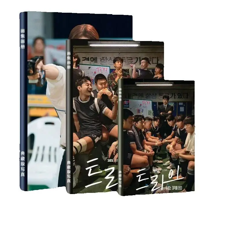 3 размера TRY: We are A Miracle Kye-sang Yoon Se-Mi Im Yo-han Фотокнига Фотоальбом Художественная книга Коллекция фанатов Книжка с картинками Фотокнига
3 размера TRY: We are A Miracle Kye-sang Yoon Se-Mi Im Yo-han Фотокнига Фотоальбом Художественная книга Коллекция фанатов Книжка с картинками Фотокнига