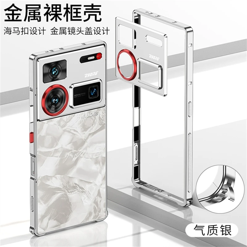2026 New Aluminum Alloy Case For ZTE Nubia Z60 Ultra Cover Metal Bumper Frame Shockproof Phone Case For Nubia Z 60 Z60Ultra 5G
2026 New Aluminum Alloy Case For ZTE Nubia Z60 Ultra Cover Metal Bumper Frame Shockproof Phone Case For Nubia Z 60 Z60Ultra 5G
