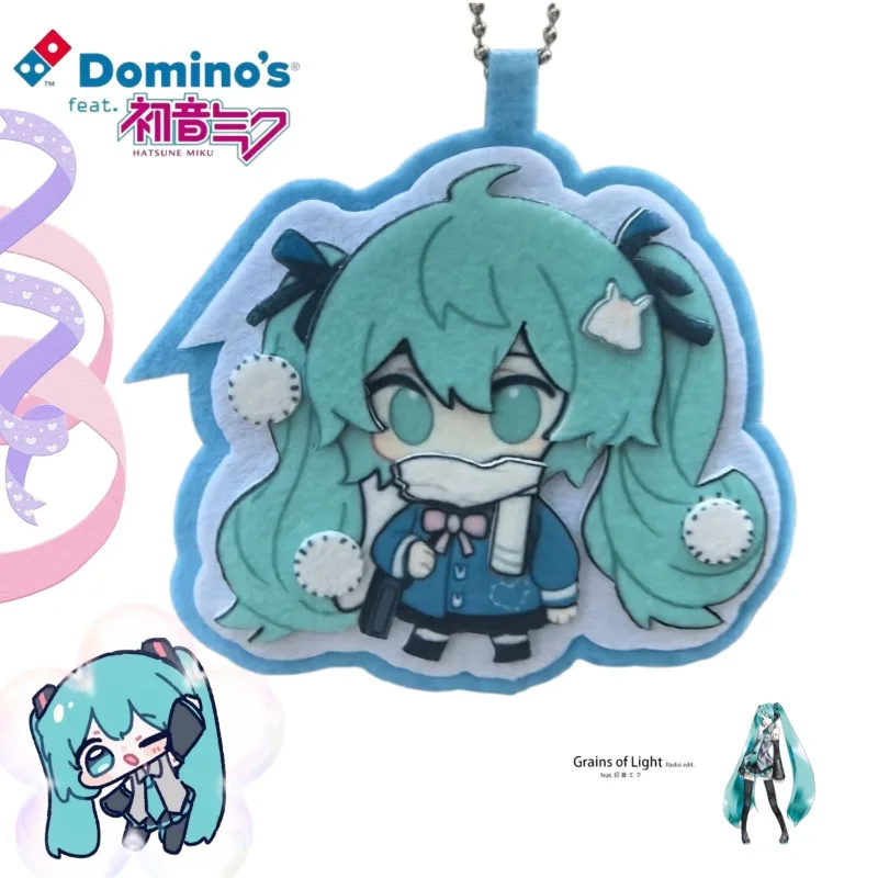 Two-dimensional Hatsune Miku Felt Keychain Handmade Finished Pendant Backpack Decoration Collectible Gift
Two-dimensional Hatsune Miku Felt Keychain Handmade Finished Pendant Backpack Decoration Collectible Gift