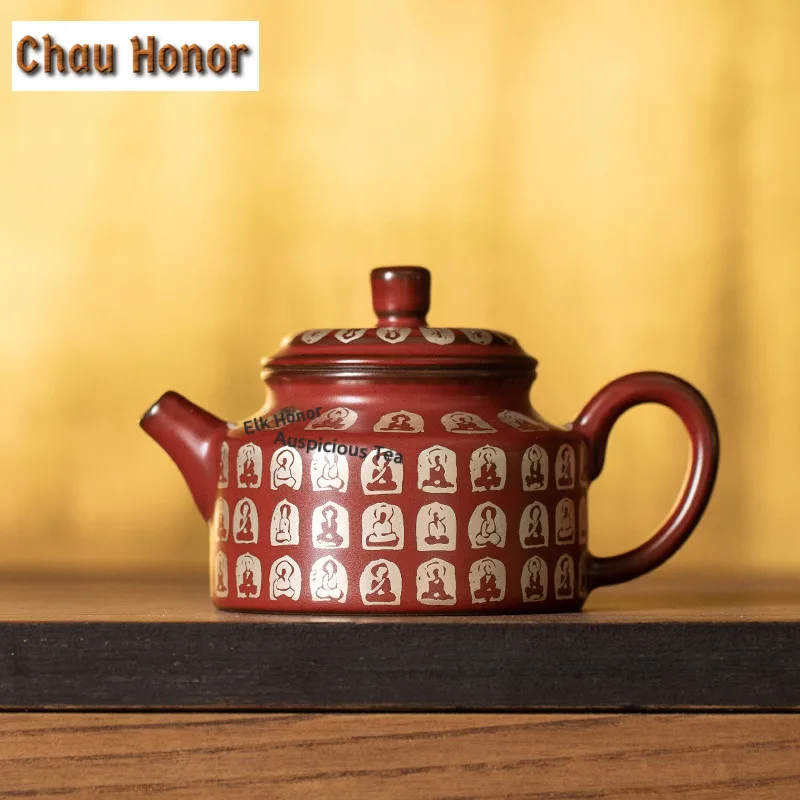 100ml Cinnabar Red Buddha Teapot Zen Tea Infuser Pot Tea Making Kettle With Filter Kung Fu Tea Tea Ceremony Supplies Craft Gift
100ml Cinnabar Red Buddha Teapot Zen Tea Infuser Pot Tea Making Kettle With Filter Kung Fu Tea Tea Ceremony Supplies Craft Gift