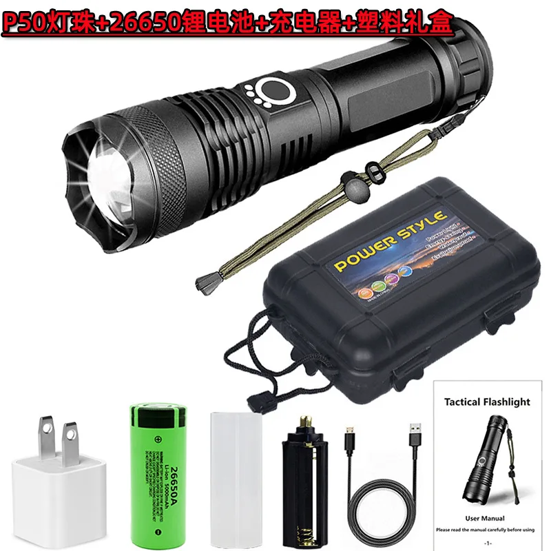 2025 The most powerful LED tactical lamp USB charging flashlight, ultra-high power core torch zoom long lens camping flashlight
2025 The most powerful LED tactical lamp USB charging flashlight, ultra-high power core torch zoom long lens camping flashlight