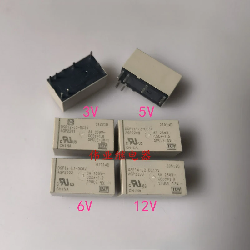 (Совершенно новое) 1 шт./лот 100% оригинальное подлинное реле: DSP1a-L2-DC3V DC5V DC6V DC12V двойное спиральное реле 6 контактов 8A
(Совершенно новое) 1 шт./лот 100% оригинальное подлинное реле: DSP1a-L2-DC3V DC5V DC6V DC12V двойное спиральное реле 6 контактов 8A