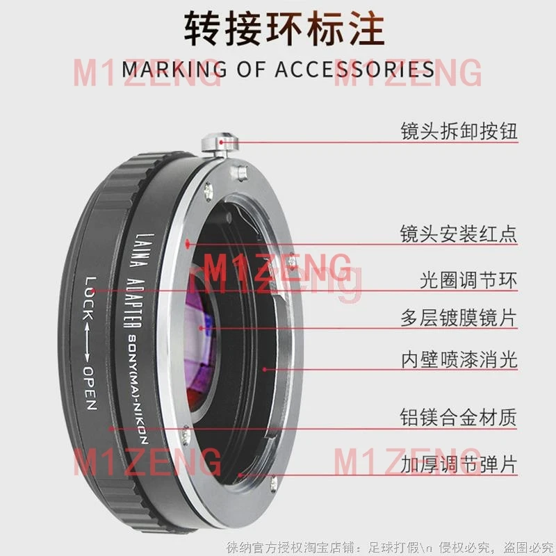 Infinity Focus glass adapter for Sony Alpha Minolta AF MA Lens to nikon d3 d5 D90 d500 d600 d750 d850 D5000 d7200 dslr camera
Infinity Focus glass adapter for Sony Alpha Minolta AF MA Lens to nikon d3 d5 D90 d500 d600 d750 d850 D5000 d7200 dslr camera