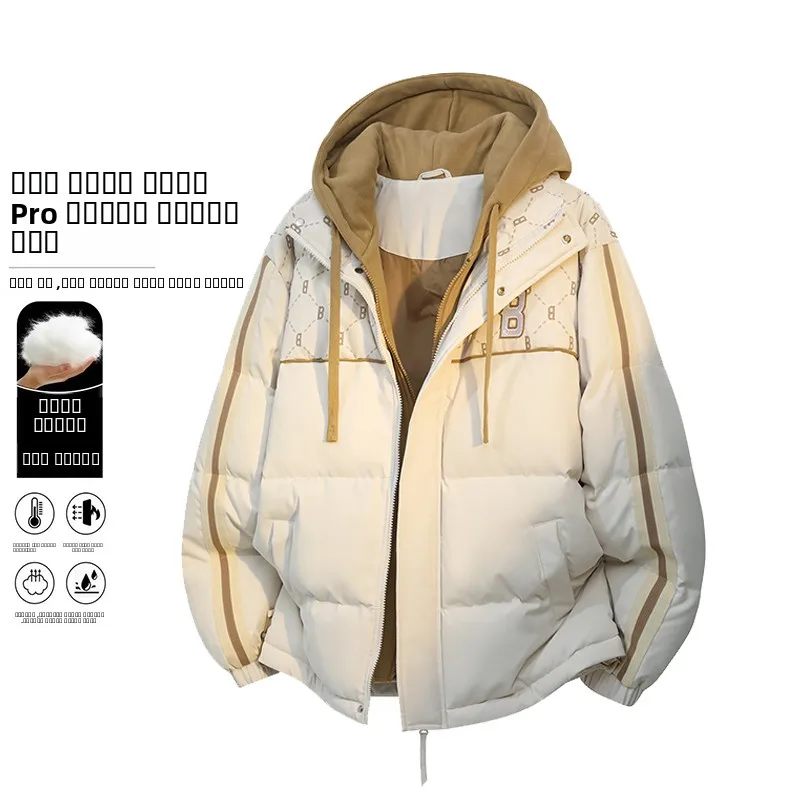 2025 Winter Thiened Warm Cotton Jaet Men Women Hooded Fake Two-Piece Outerwear American Sle Youth Faion Polyester Fiber
2025 Winter Thiened Warm Cotton Jaet Men Women Hooded Fake Two-Piece Outerwear American Sle Youth Faion Polyester Fiber