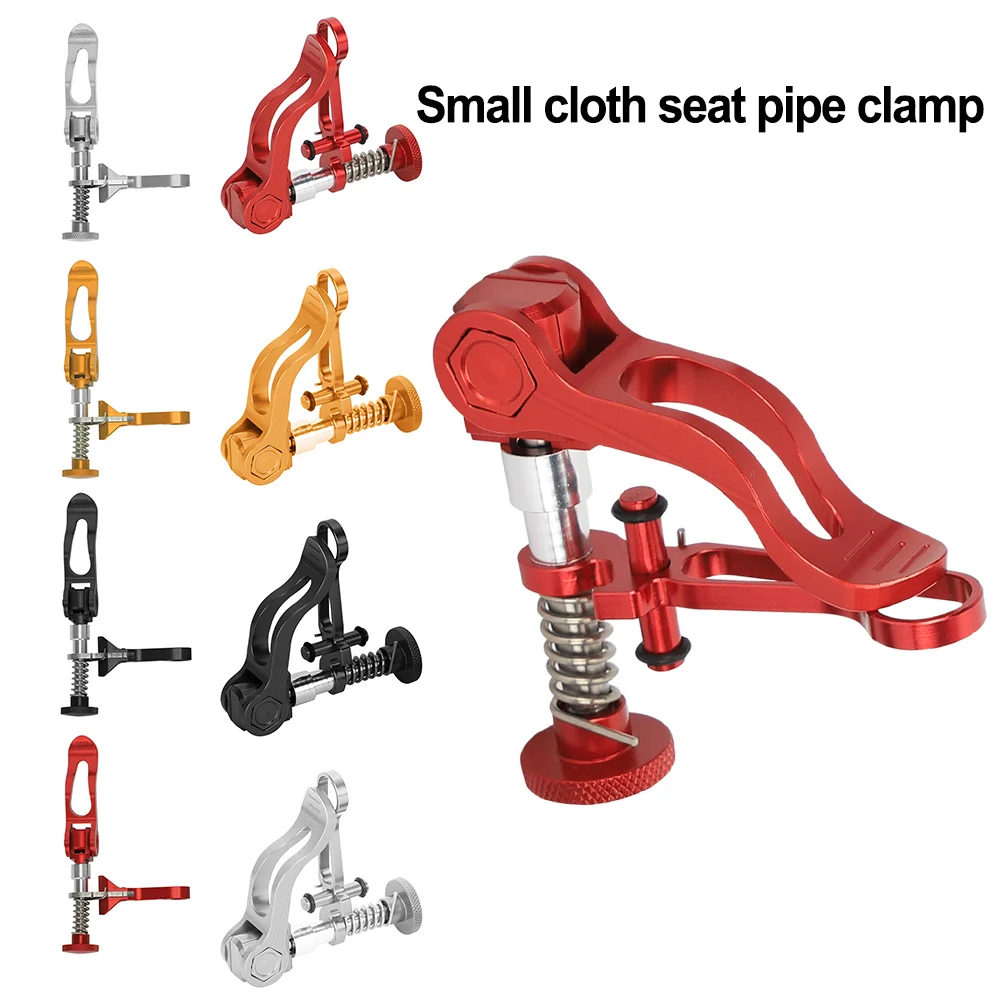 1 шт. быстроразъемный зажим для подседельного штыря Brompton, быстроразъемная средняя планка для 3 шестигранных быстроразъемных высококачественных рыболовных деталей 
1 шт. быстроразъемный зажим для подседельного штыря Brompton, быстроразъемная средняя планка для 3 шестигранных быстроразъемных высококачественных рыболовных деталей