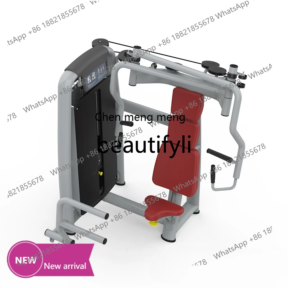Commercial sitting chest push trainer, high-end series gym sitting fitness equipment chest exercise
Commercial sitting chest push trainer, high-end series gym sitting fitness equipment chest exercise