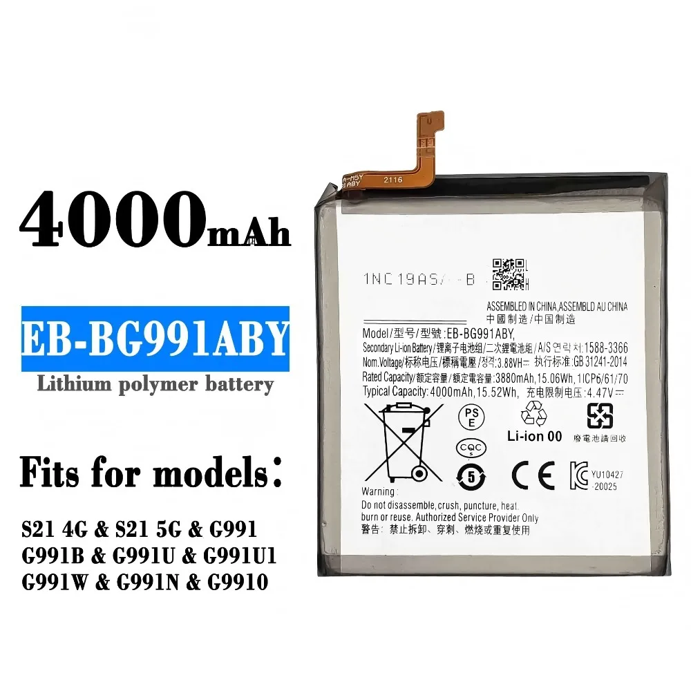 EB-BG991ABY 4000mAh Replacement Battery for Samsung Galaxy S21 5G SM-G991B /DS G991U High Capacity Rechargeable phone Batteries
EB-BG991ABY 4000mAh Replacement Battery for Samsung Galaxy S21 5G SM-G991B /DS G991U High Capacity Rechargeable phone Batteries