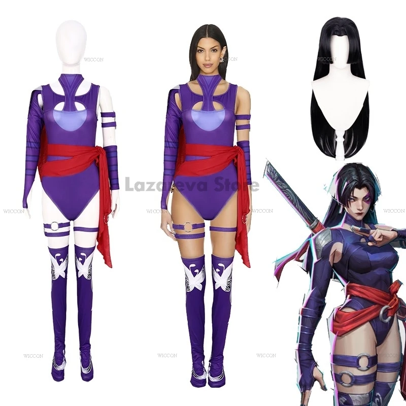 MR Rivals Psylocke Vengeance Cosplay Sai サイ Costume Wig Game Clothes Uniform Halloween Sexy Cosplay Women Party Purple Suit
MR Rivals Psylocke Vengeance Cosplay Sai サイ Costume Wig Game Clothes Uniform Halloween Sexy Cosplay Women Party Purple Suit