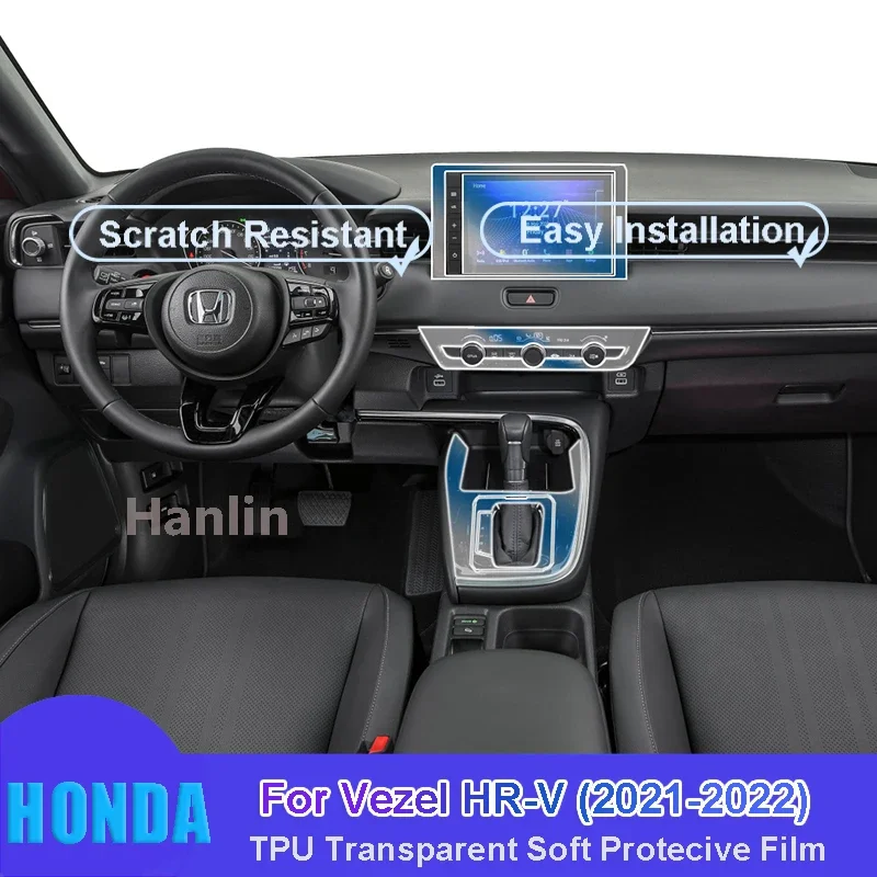 For Honda Vezel HR-V 2021-2022 Car Interior Center Console Transparent TPU Protective Anti-scratch Repair Film Car Sticker
For Honda Vezel HR-V 2021-2022 Car Interior Center Console Transparent TPU Protective Anti-scratch Repair Film Car Sticker