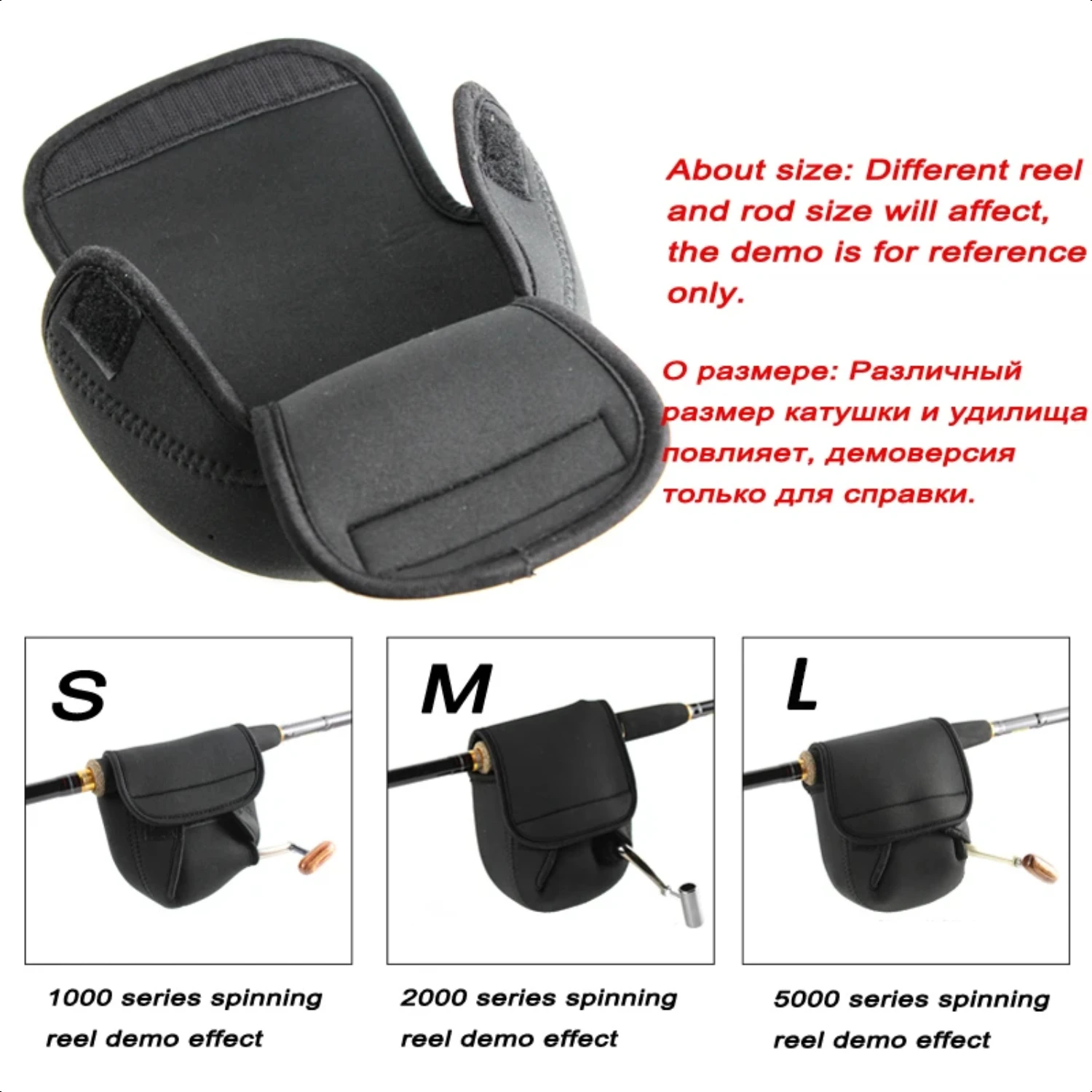 Fishing S/M/L Spinning Fishing Reel Neoprene Reel Protective Case Cover Outdoor Fishing Tackle M007
Fishing S/M/L Spinning Fishing Reel Neoprene Reel Protective Case Cover Outdoor Fishing Tackle M007