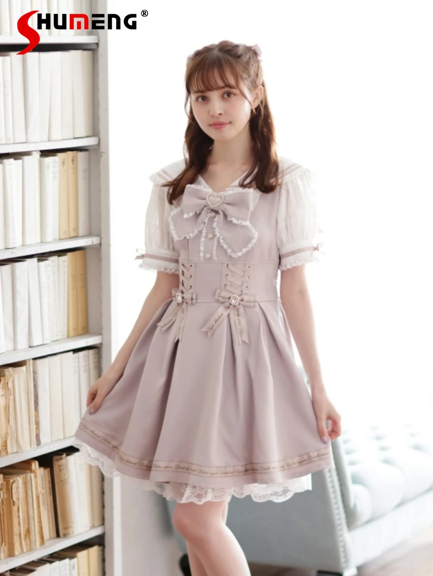 Women's Clothes 2023 New Autumn Dresses Fashion Sweet Cute Pullover Feminine Short Sleeve V-neck A- Line High Waist Dresses
Women's Clothes 2023 New Autumn Dresses Fashion Sweet Cute Pullover Feminine Short Sleeve V-neck A- Line High Waist Dresses