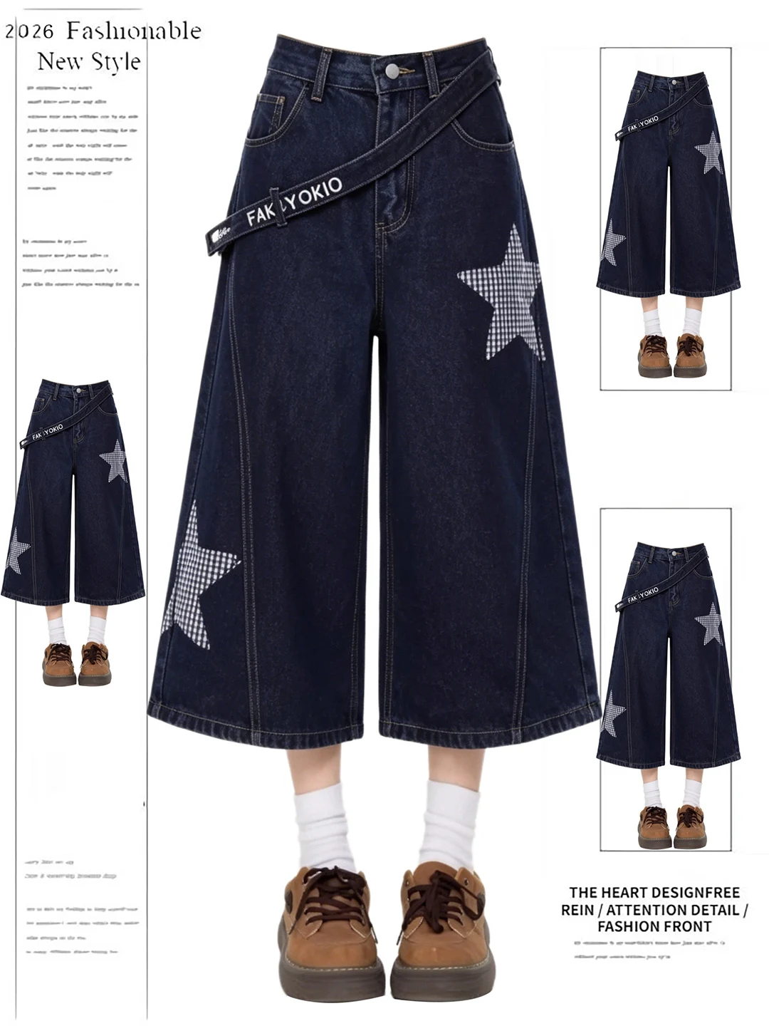 Retro American Star Embroidery Side Zipper Seven-Foot Women's Jeans Summer New Design Wide Leg Knife Pants Casual Wear
Retro American Star Embroidery Side Zipper Seven-Foot Women's Jeans Summer New Design Wide Leg Knife Pants Casual Wear