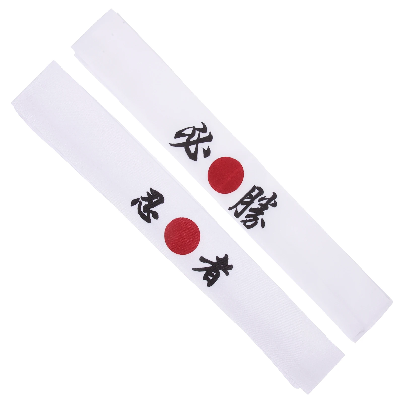 2Pcs Winning Headscarf Japanese Hachimaki Headband Cotton Chef Karate Cooking Bandana Breathable Sweatbands
2Pcs Winning Headscarf Japanese Hachimaki Headband Cotton Chef Karate Cooking Bandana Breathable Sweatbands