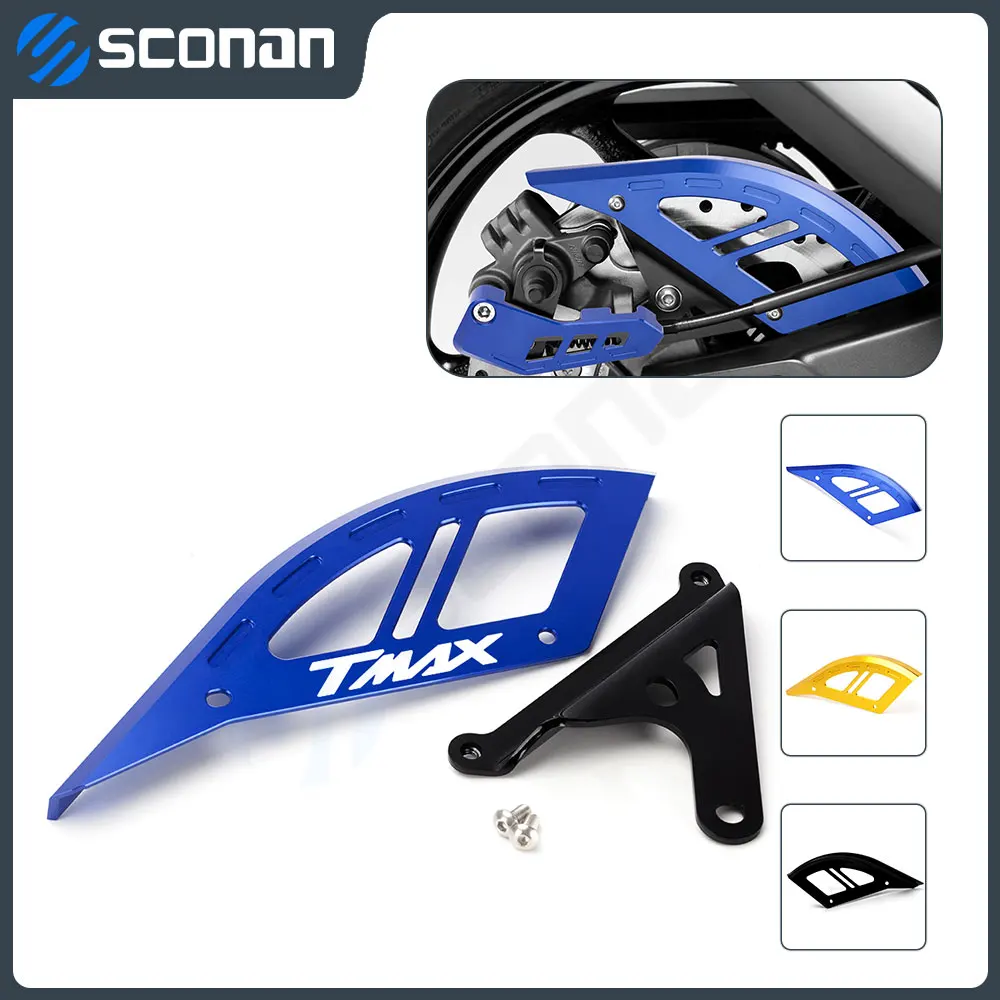 Защитная крышка для тормозных дисков мотоциклов Yamaha T-MAX 530 SX/DX TMAX 560 TMAX530 TMAX560 Tmax Tech max 
Защитная крышка для тормозных дисков мотоциклов Yamaha T-MAX 530 SX/DX TMAX 560 TMAX530 TMAX560 Tmax Tech max