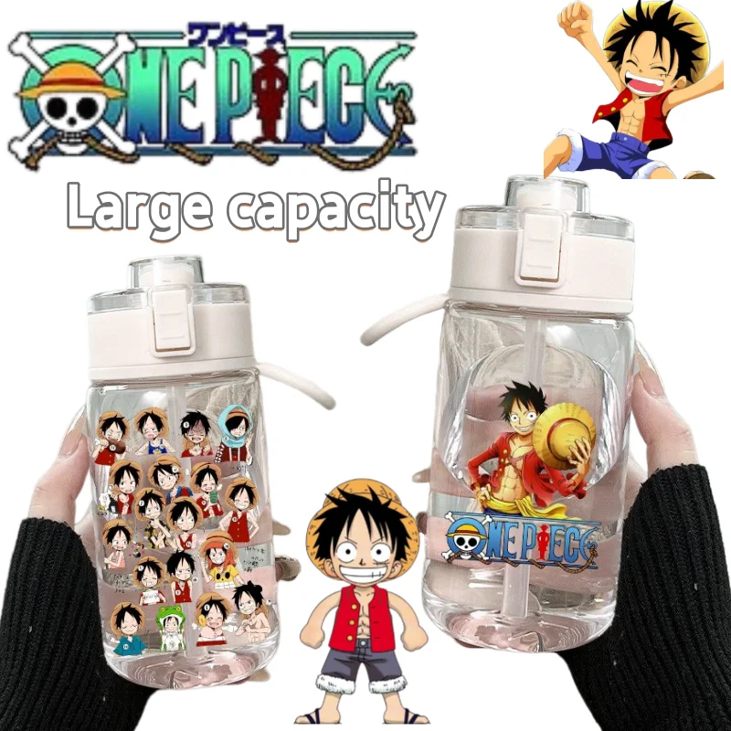 New creative One Piece water cup, cartoon , high appearance value, stylish and personalized, large capacity portable travel cup
New creative One Piece water cup, cartoon , high appearance value, stylish and personalized, large capacity portable travel cup