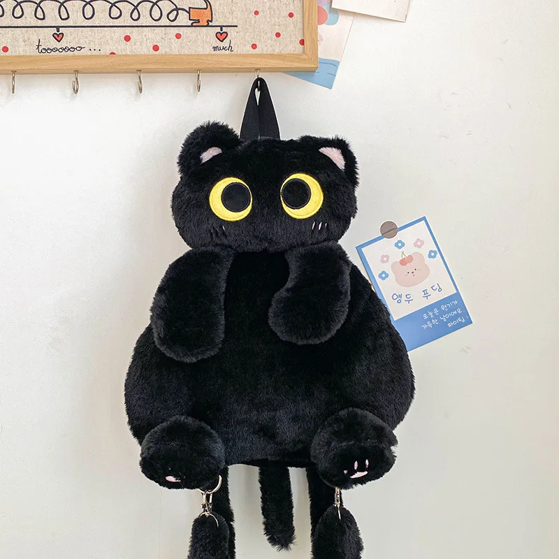 Kids Kawaii Plush Cute Soft Big Eyes Cat Toy Backpack Large-capacity Stuffed Animals Bags Boys Girls Toy School Shoulder Bags
Kids Kawaii Plush Cute Soft Big Eyes Cat Toy Backpack Large-capacity Stuffed Animals Bags Boys Girls Toy School Shoulder Bags