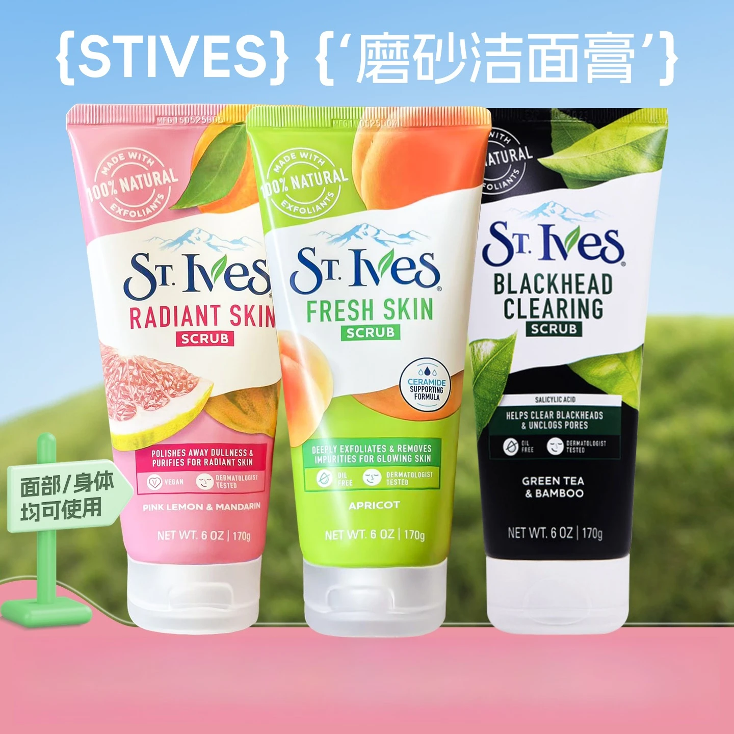 Thai Almond Body Scrub 170g, Gentle Exfoliating & Refreshing Skin Polish, All Skin Types
Thai Almond Body Scrub 170g, Gentle Exfoliating & Refreshing Skin Polish, All Skin Types