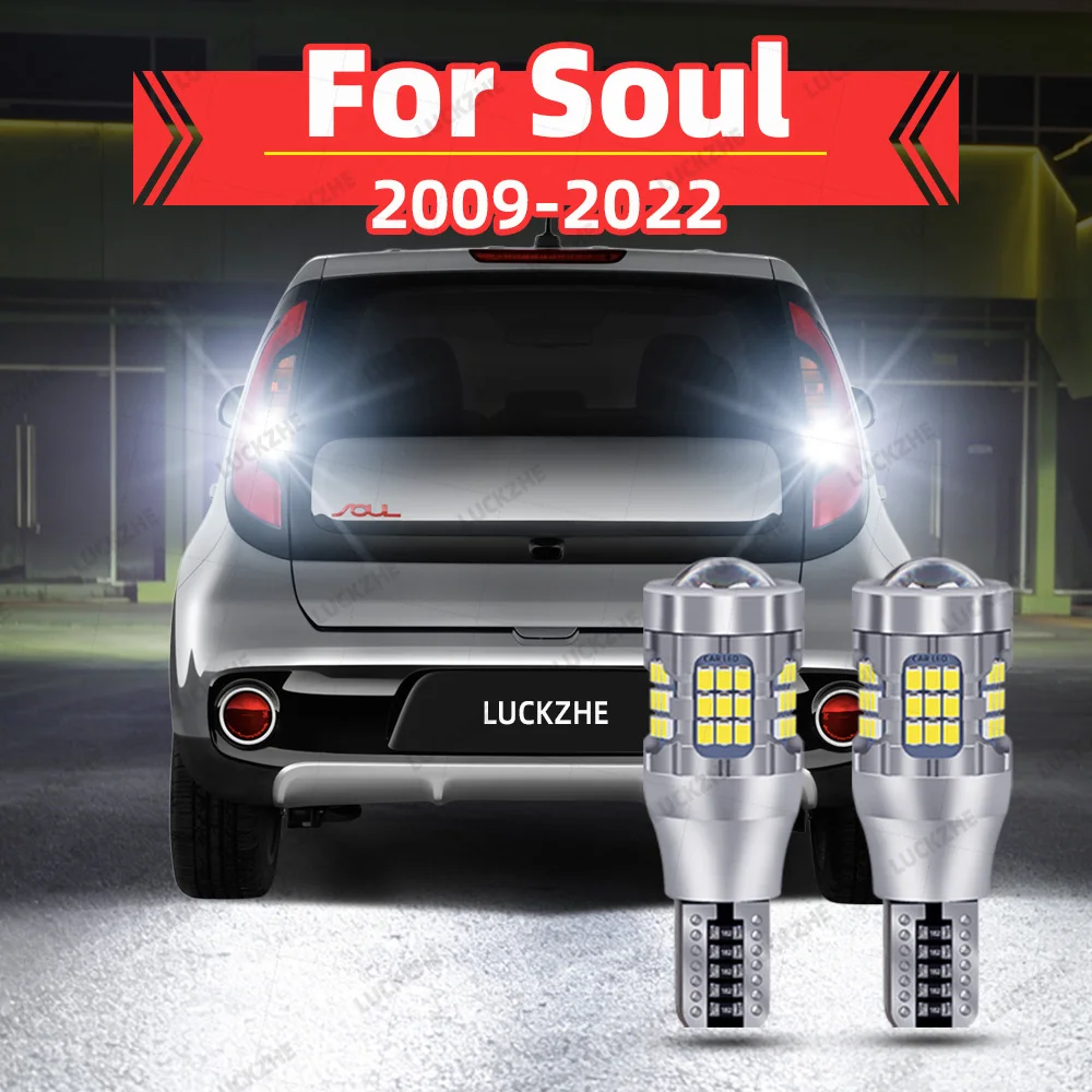 For Kia Soul 1 2 3 LED Reverse Lights 2009-2022 2009 2010 2011 2012 2013 2014 Soul AM PS SK3 Tuning Accessories Reversing Light
For Kia Soul 1 2 3 LED Reverse Lights 2009-2022 2009 2010 2011 2012 2013 2014 Soul AM PS SK3 Tuning Accessories Reversing Light