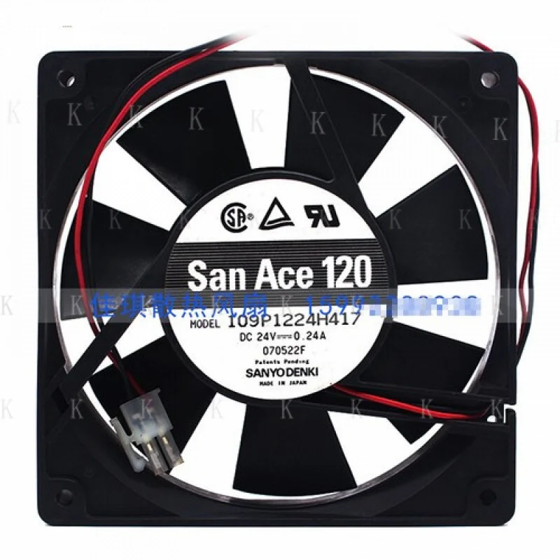 C 1 шт. для Sanyo 109P1224H417 12025 24 В 0,24 А инверторный вентилятор охлаждения
C 1 шт. для Sanyo 109P1224H417 12025 24 В 0,24 А инверторный вентилятор охлаждения