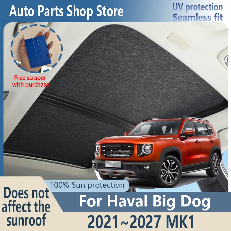 Sun Protection For Haval Big Dog 2021~2027 26 Electrostatic Adsorption Suede Fabric Car Panoramic Sunroof Insulation Roof Visor
Sun Protection For Haval Big Dog 2021~2027 26 Electrostatic Adsorption Suede Fabric Car Panoramic Sunroof Insulation Roof Visor