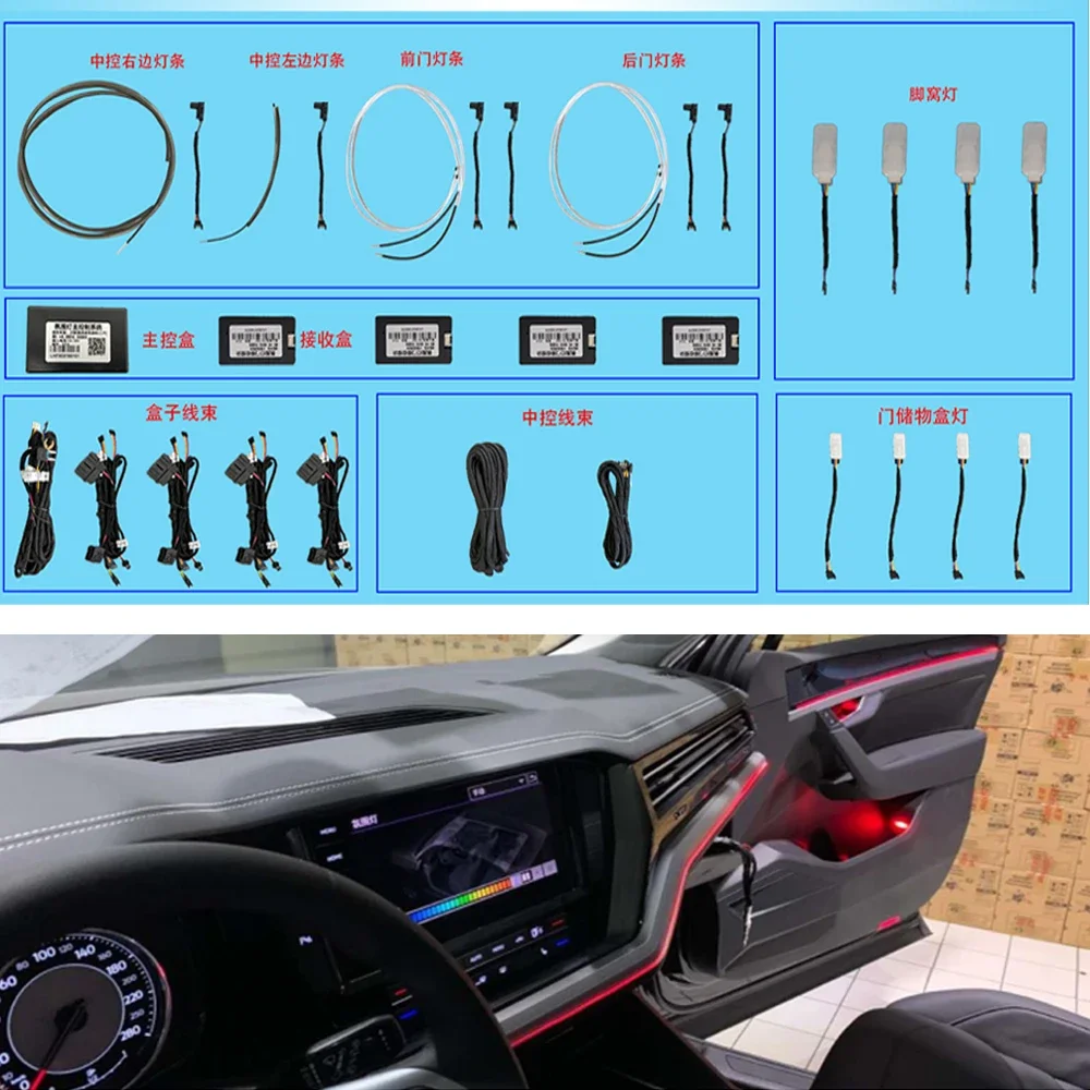 30 Color Ambient light Set For Volkswagen Touareg 2019- 2023 Car Ambient light Decorative lighting Atmosphere lamp
30 Color Ambient light Set For Volkswagen Touareg 2019- 2023 Car Ambient light Decorative lighting Atmosphere lamp