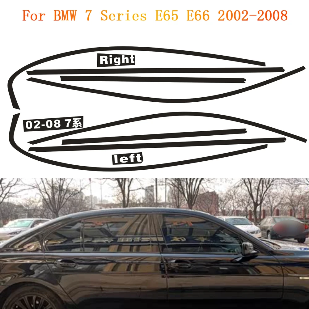 Glossy Black PVC Car Window Decorative Strip Sticker For BMW 7 Series E65 E66 2002-2008 Exterior Protection Accessory
Glossy Black PVC Car Window Decorative Strip Sticker For BMW 7 Series E65 E66 2002-2008 Exterior Protection Accessory