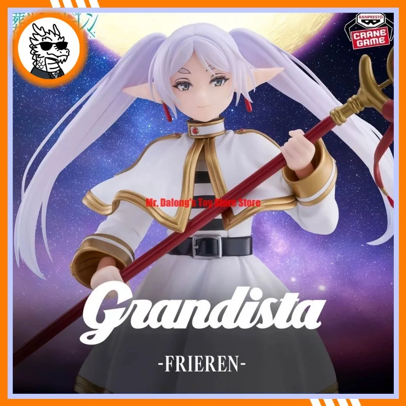 BANDAI Original BANPRESTO Frieren Beyond Journey's End Grandista Anime Action Figure Model Toy Kid Gift Desk Decoration
BANDAI Original BANPRESTO Frieren Beyond Journey's End Grandista Anime Action Figure Model Toy Kid Gift Desk Decoration