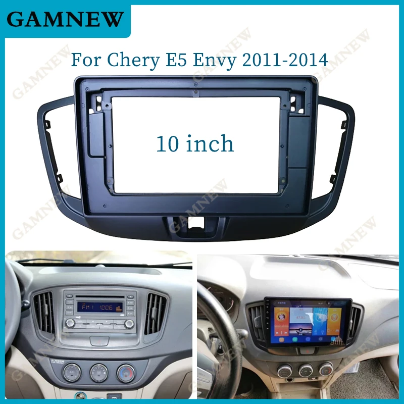 10-дюймовый адаптер для автомобильной рамы для Chery E5 Envy 2011-2014, Android радио приборная Panel
10-дюймовый адаптер для автомобильной рамы для Chery E5 Envy 2011-2014, Android радио приборная Panel