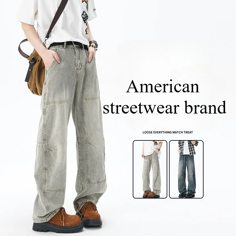 Mens Jeans Straight Wide-Leg Y2K Vintage Casual Splicing Baggy Jeans Denim Pants Hip Hop Fashion Streetwear Jeans Hombre Clothes
Mens Jeans Straight Wide-Leg Y2K Vintage Casual Splicing Baggy Jeans Denim Pants Hip Hop Fashion Streetwear Jeans Hombre Clothes