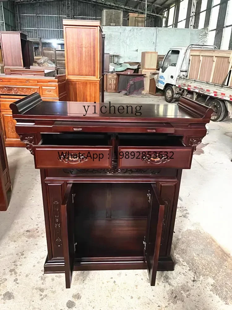 A5 Economical Small Altar Altar Household Chinese God of Wealth Worship Table Prayer Altar Table
A5 Economical Small Altar Altar Household Chinese God of Wealth Worship Table Prayer Altar Table