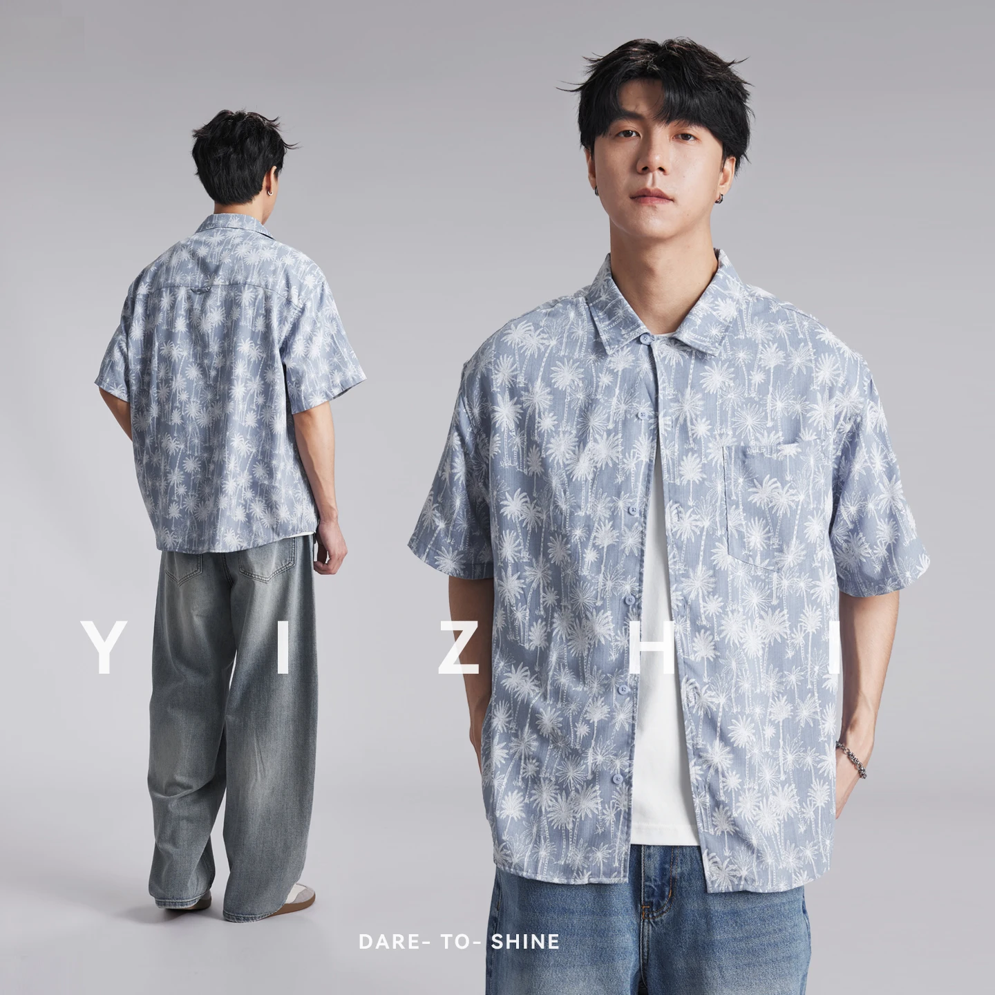 Fashion Men Hawaiian Coconut Tree Print Short Sleeve Shirt 2026 Summer Thin Refreshing Casual Beach Loose Shirts
Fashion Men Hawaiian Coconut Tree Print Short Sleeve Shirt 2026 Summer Thin Refreshing Casual Beach Loose Shirts