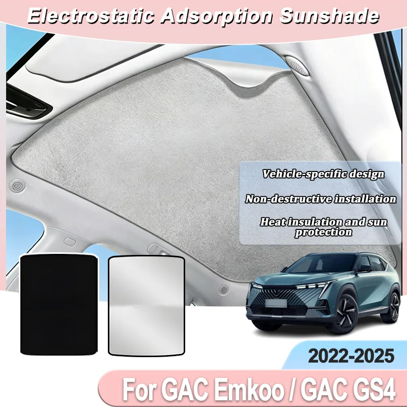 Sun Visor For Trumpchi GAC Emkoo GAC GS4 2022 2023 2024 2025 Sunroof Skylight Electrostatic Adsorption Shade Car Part Accessorie
Sun Visor For Trumpchi GAC Emkoo GAC GS4 2022 2023 2024 2025 Sunroof Skylight Electrostatic Adsorption Shade Car Part Accessorie