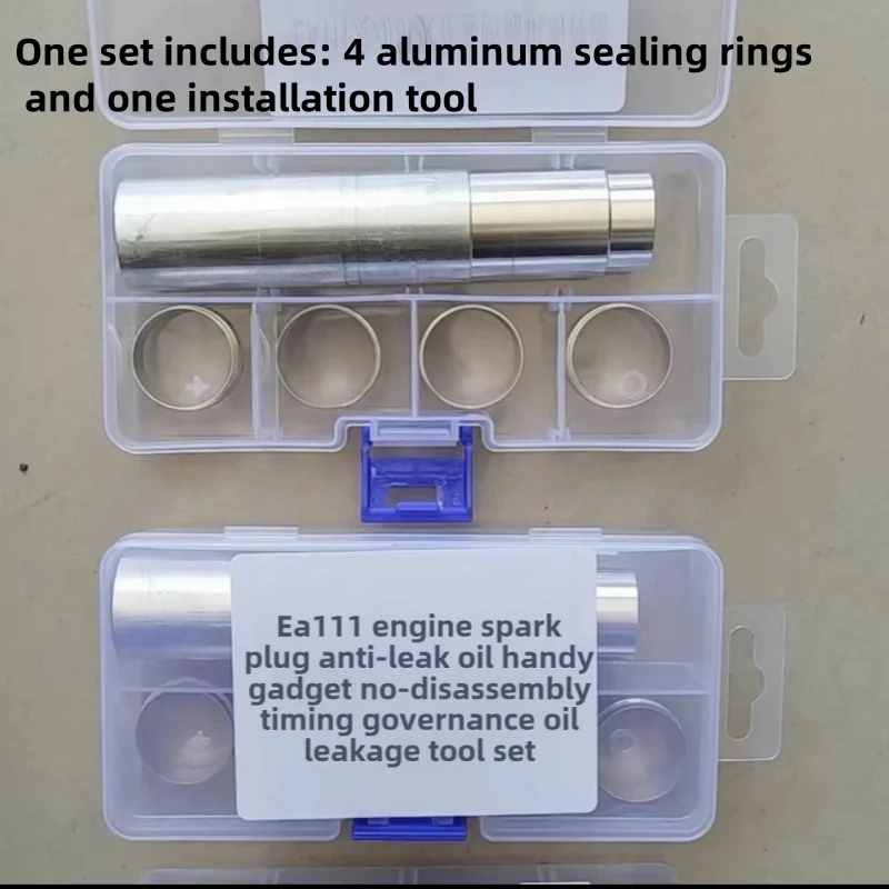 For Volkswagen Bora Lavida Sagitar EA111 Engine Spark Plug Oil Leakage Special Aluminum Ring Sealing Ring Without Disassembly
For Volkswagen Bora Lavida Sagitar EA111 Engine Spark Plug Oil Leakage Special Aluminum Ring Sealing Ring Without Disassembly