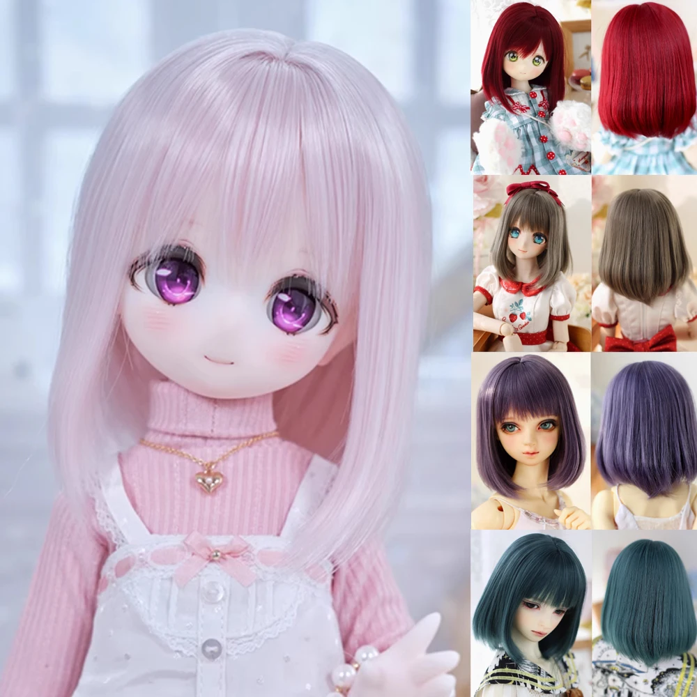 D09-P376 детская игрушка BJD DD SD MSD 1/6 1/3 1/4 MDD кукла парик розовый синий милые короткие прямые волосы 1 шт.
D09-P376 детская игрушка BJD DD SD MSD 1/6 1/3 1/4 MDD кукла парик розовый синий милые короткие прямые волосы 1 шт.