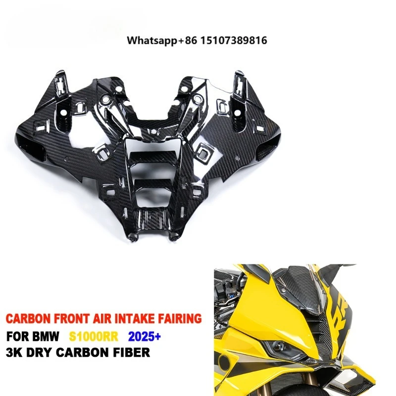 100% 3K Full Dry Carbon Fiber Motorcycle Front Air Intake Fairing for S1000RR 2025
100% 3K Full Dry Carbon Fiber Motorcycle Front Air Intake Fairing for S1000RR 2025