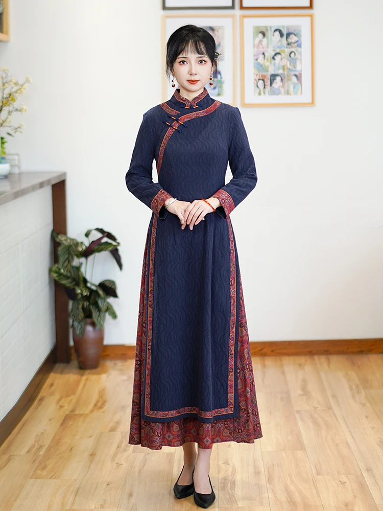 Ele Long Dr Women's Vintage Cotton Gown High Slit Daily Wear Chinese Sle Long Sve Color Skirt
Ele Long Dr Women's Vintage Cotton Gown High Slit Daily Wear Chinese Sle Long Sve Color Skirt