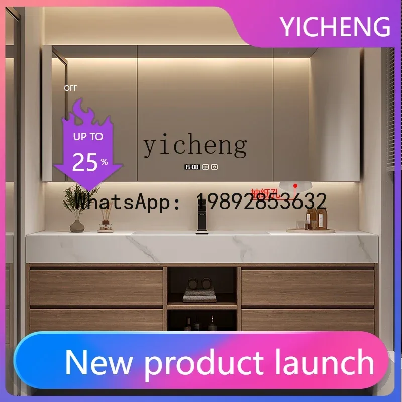 Y1 simple rock slab bathroom cabinet seamless ceramic integrated basin washstand hand washbasin cabinet
Y1 simple rock slab bathroom cabinet seamless ceramic integrated basin washstand hand washbasin cabinet