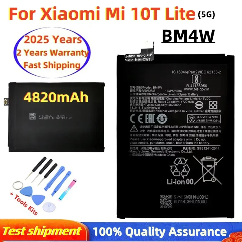 Brand New BM4W 4820mAh Battery For Xiaomi Mi 10T lite 5G High Quality Phone Replacement Batteries +Tools Fast Shipping
Brand New BM4W 4820mAh Battery For Xiaomi Mi 10T lite 5G High Quality Phone Replacement Batteries +Tools Fast Shipping