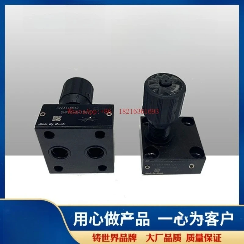 I182 Store DRVP8 Plate One-way Throttle Flow Control Valve DVP/DRVP10 12 16 20-1-10 B
I182 Store DRVP8 Plate One-way Throttle Flow Control Valve DVP/DRVP10 12 16 20-1-10 B
