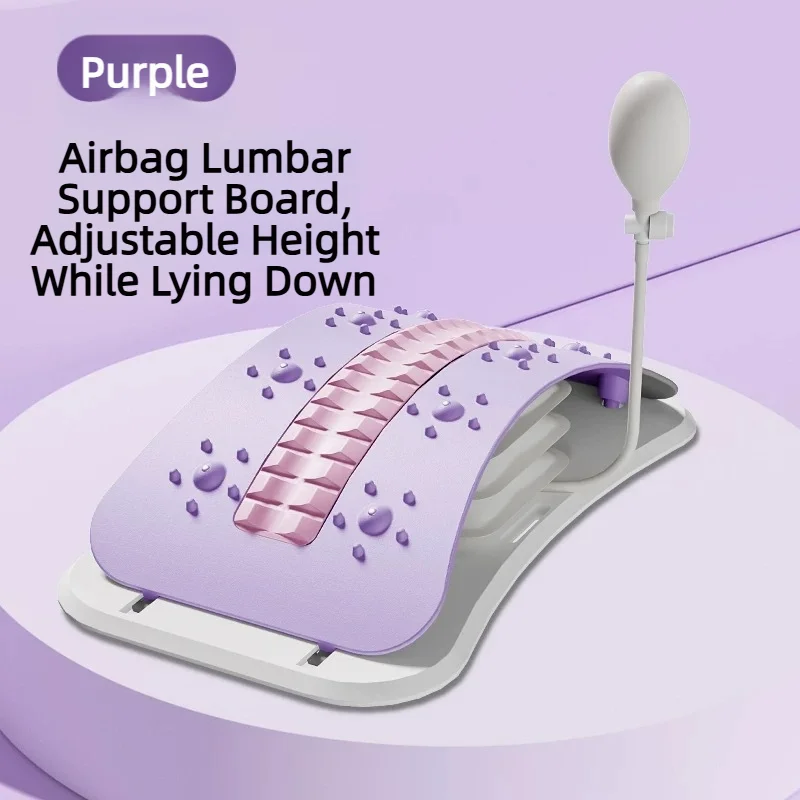 Foreverlily Adjustable Back Massager Airbag Waist Neck Support Massage Lumbar Cervical Muscle Relax Stretcher Posture Massager
Foreverlily Adjustable Back Massager Airbag Waist Neck Support Massage Lumbar Cervical Muscle Relax Stretcher Posture Massager