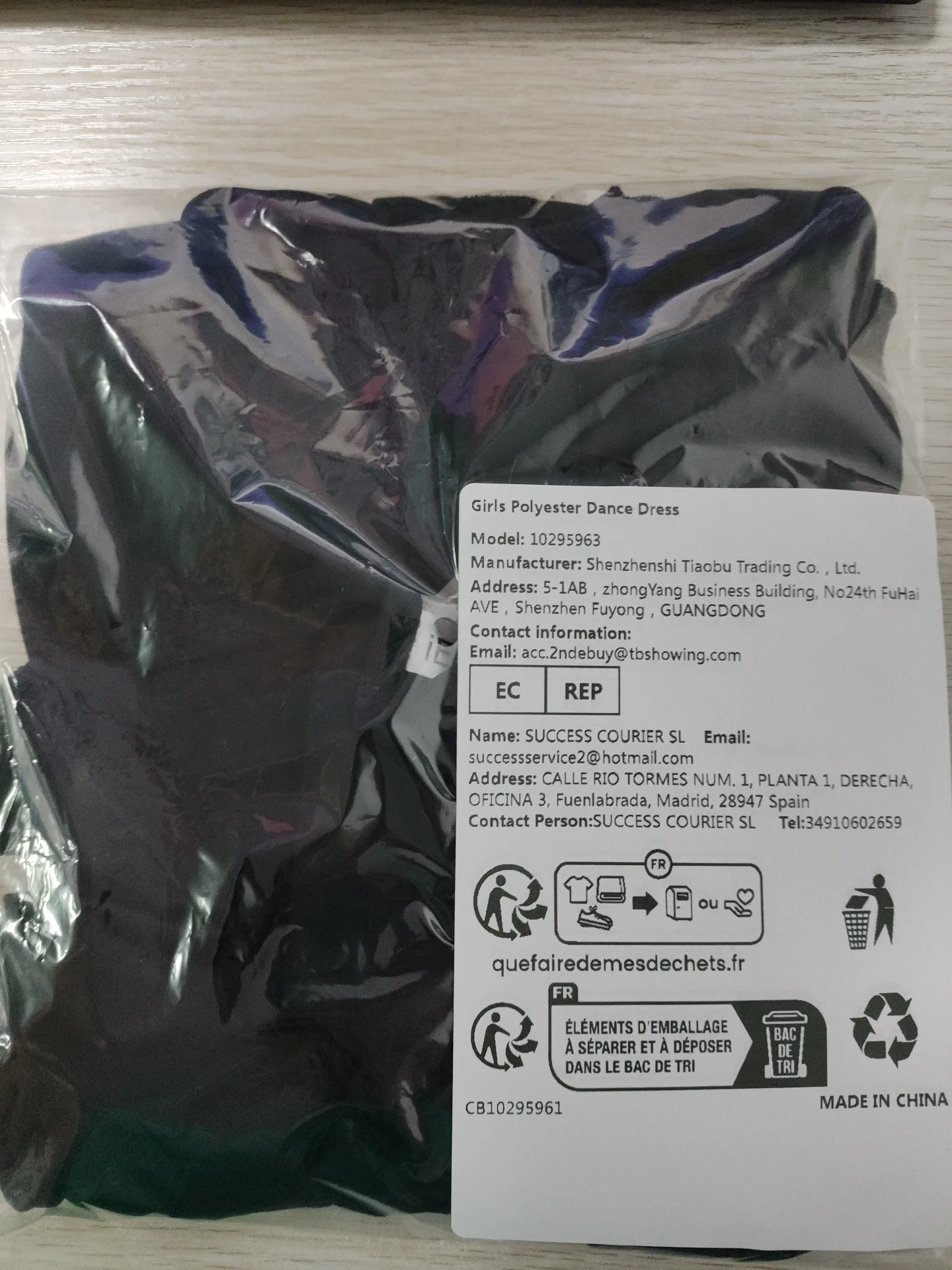 Винтажные средневековые наручи-рукава в стиле Y2K, уличная одежда, нарукавники в стиле Харадзюку, панк-стиль, из искусственной кожи, рыцарские/лучниковские перчатки-наручи
Винтажные средневековые наручи-рукава в стиле Y2K, уличная одежда, нарукавники в стиле Харадзюку, панк-стиль, из искусственной кожи, рыцарские/лучниковские перчатки-наручи