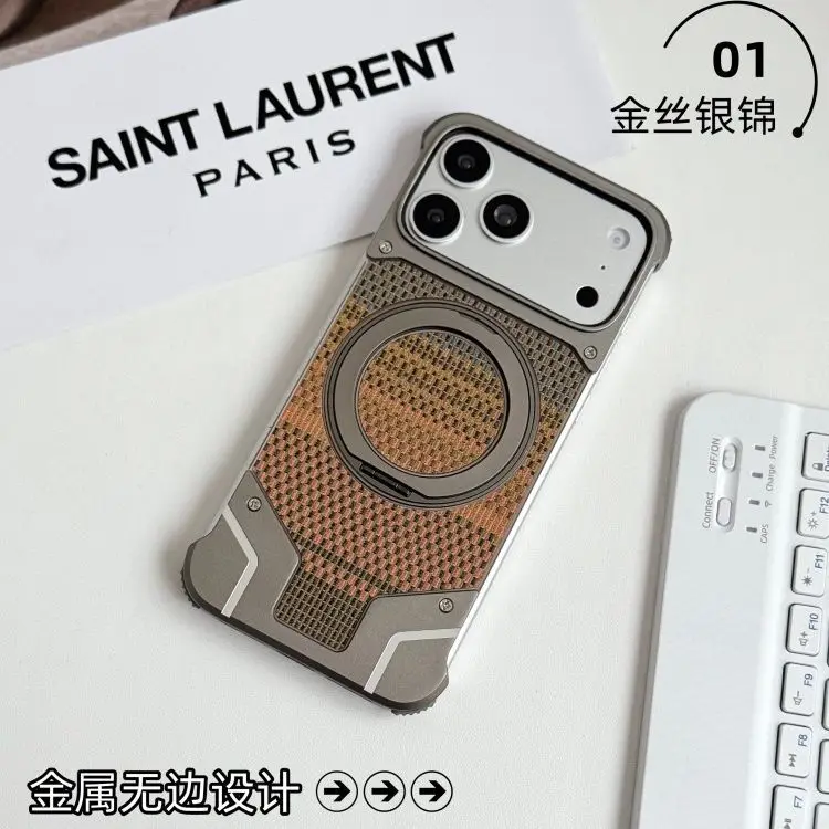Suitable for iPhone 17 Pro Max borderless metal phone case with gold and silver wire magnetic bracket 17 Pro
Suitable for iPhone 17 Pro Max borderless metal phone case with gold and silver wire magnetic bracket 17 Pro