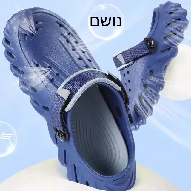 Summer New Men's Casual Thick Bottom Anti-slip EVA Fashion round Head Indoor Outdoor Beach Headed Clog Shoes Sandals
Summer New Men's Casual Thick Bottom Anti-slip EVA Fashion round Head Indoor Outdoor Beach Headed Clog Shoes Sandals