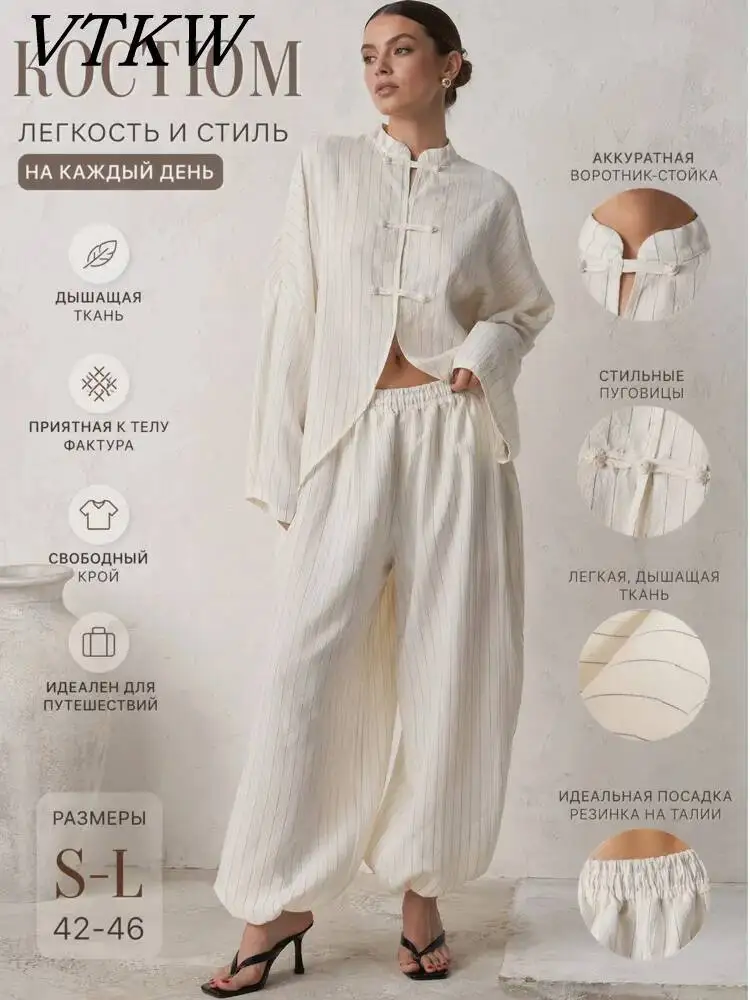 VTKW 2026 New BRAND Women Mandarin Collar Frog Button Striped Harem Set Elastic Waist Loose Breathable Fabric Daily Outfit
VTKW 2026 New BRAND Women Mandarin Collar Frog Button Striped Harem Set Elastic Waist Loose Breathable Fabric Daily Outfit