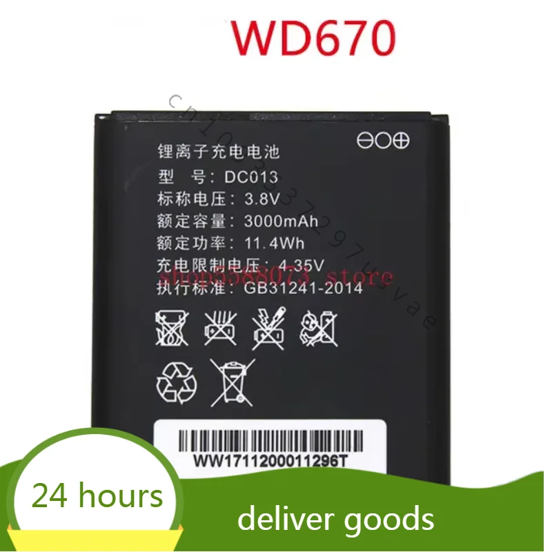 Для Nubia WD670 3000 мАч 3,8 В аккумулятор 4g беспроводной маршрутизатор мобильный портативный Wi-Fi DC013 DC014
Для Nubia WD670 3000 мАч 3,8 В аккумулятор 4g беспроводной маршрутизатор мобильный портативный Wi-Fi DC013 DC014
