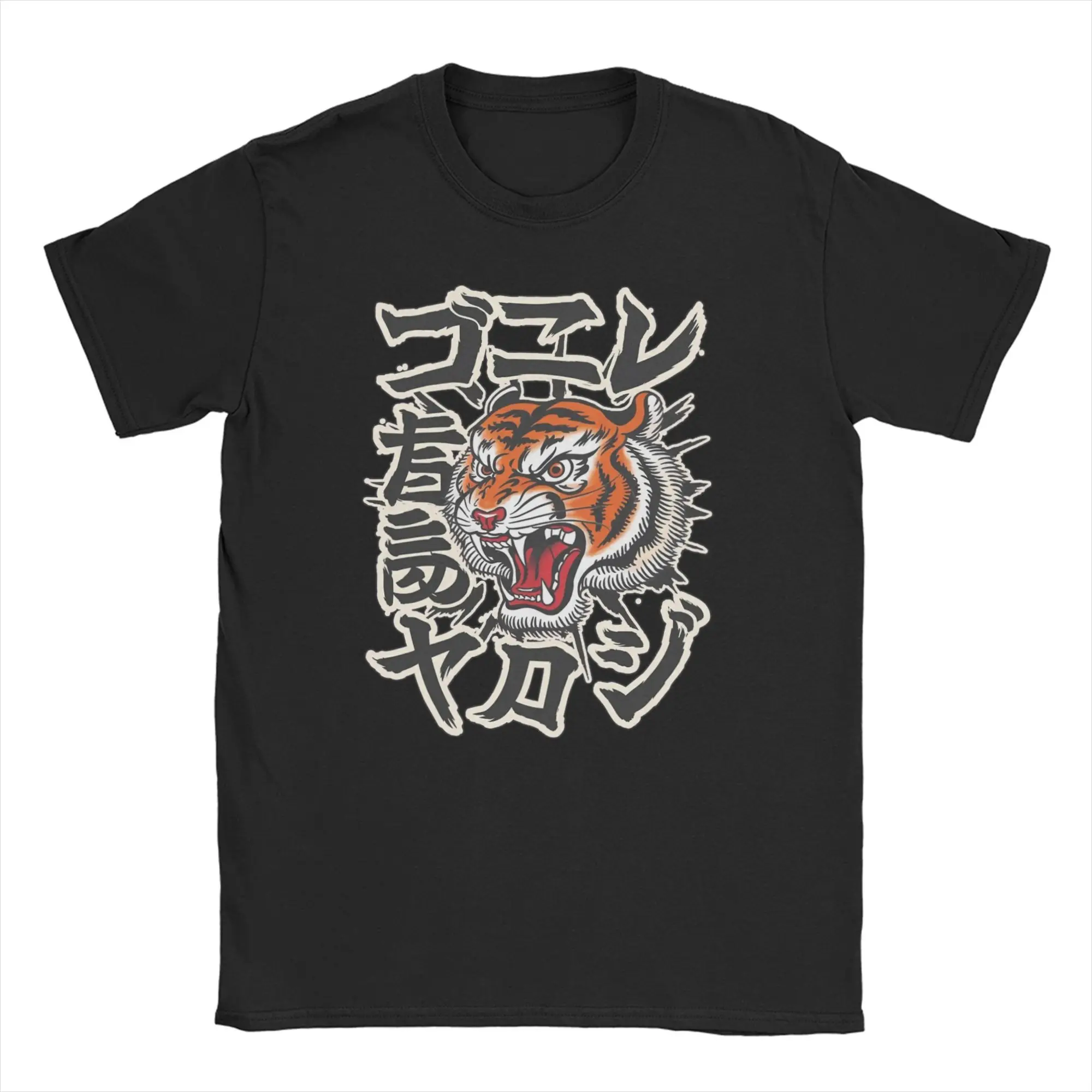 Printed Tiger Japan Oldschool 5714497412.9105 T Shirt for Men Women Pure Cotton Tee Shirt Short Sleeve Clothing
Printed Tiger Japan Oldschool 5714497412.9105 T Shirt for Men Women Pure Cotton Tee Shirt Short Sleeve Clothing