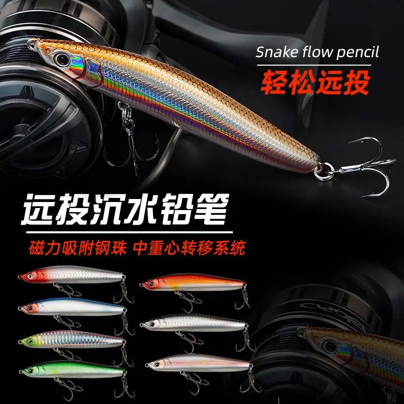 Sinking Gravity Pencil Heavy Stick Fishing Lure 16g12g 8g Super Casting Top Fishing Lures Hard Baits Quality Professional Action
Sinking Gravity Pencil Heavy Stick Fishing Lure 16g12g 8g Super Casting Top Fishing Lures Hard Baits Quality Professional Action