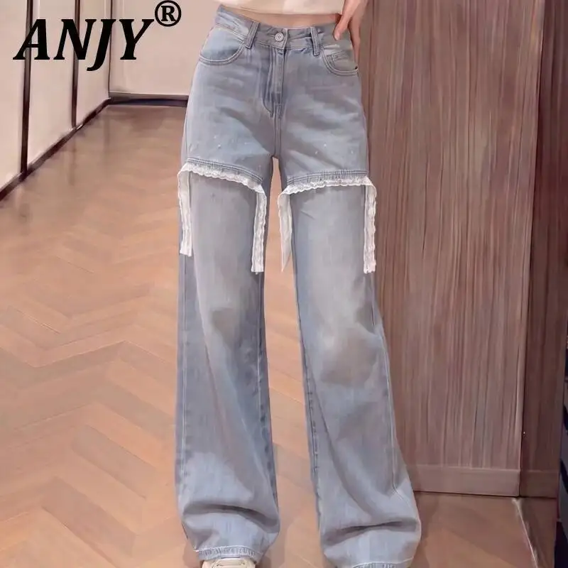 ANJY Spring Autumn New Women Retro Fashion Hollow Out Patchwork Lace Denim Wide-leg Pants Diamonds Chic High Street Jeans A23821
ANJY Spring Autumn New Women Retro Fashion Hollow Out Patchwork Lace Denim Wide-leg Pants Diamonds Chic High Street Jeans A23821