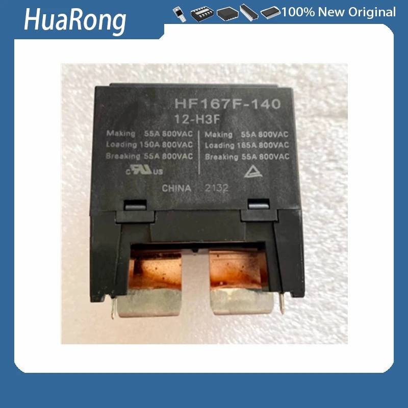 1 шт./лот HF167F-140 12-H3F 140A/12VDC 4PIN
1 шт./лот HF167F-140 12-H3F 140A/12VDC 4PIN